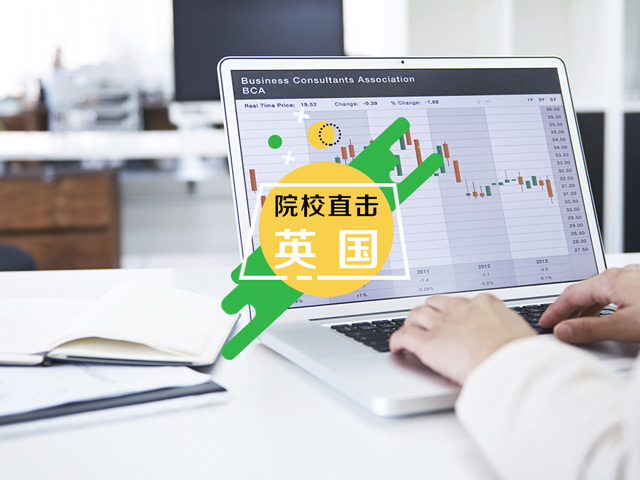 利物浦大学：工商管理专业介绍