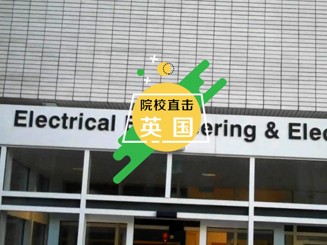 利物浦大学：电气工程与电子专业介绍