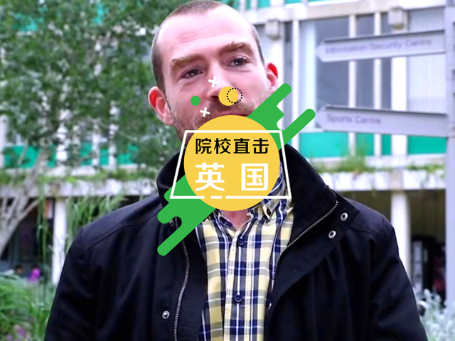 英国名校：埃克塞特大学