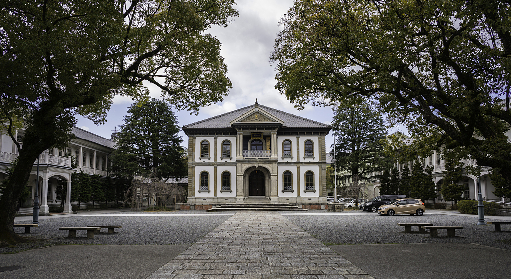 亚洲名校系列：京都大学