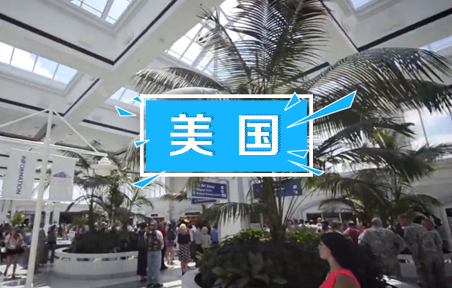 美国名校系列：南卡罗来纳大学